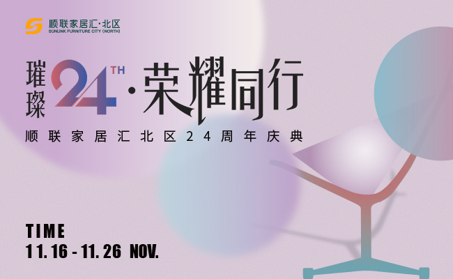 @所有人，您有一份生日邀請(qǐng)函待接收